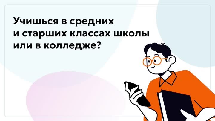 Видео от Социальный фонд России по Самарской области