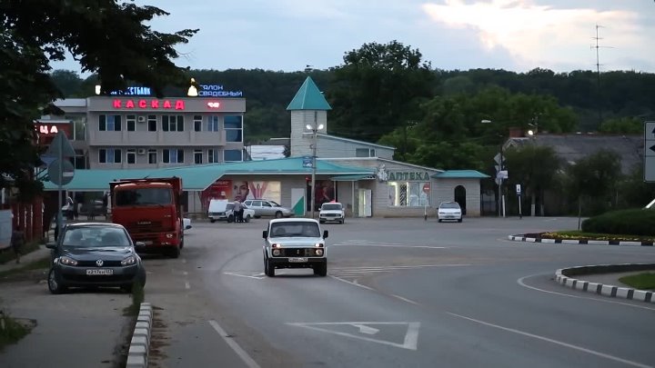 Хадыженске на месяц. Хадыженск Краснодарский край. Гостиница Каскад Хадыженск. Багринцевы Хадыженск. Передереев Хадыженск.