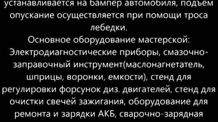 Техника с хранения консервации СССР новые ЗИЛы 131 МТО-АТ _ Госрезерв