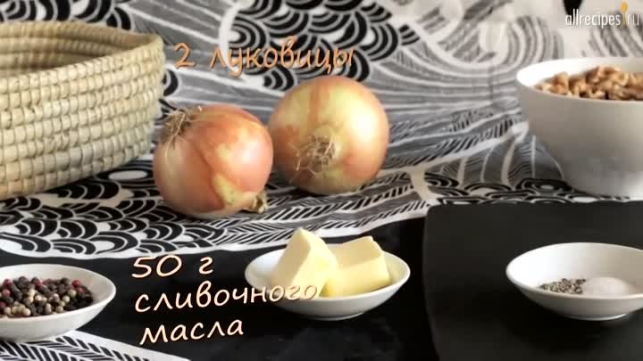 Свиной рулет с орехами в духовке- видео-рецепт