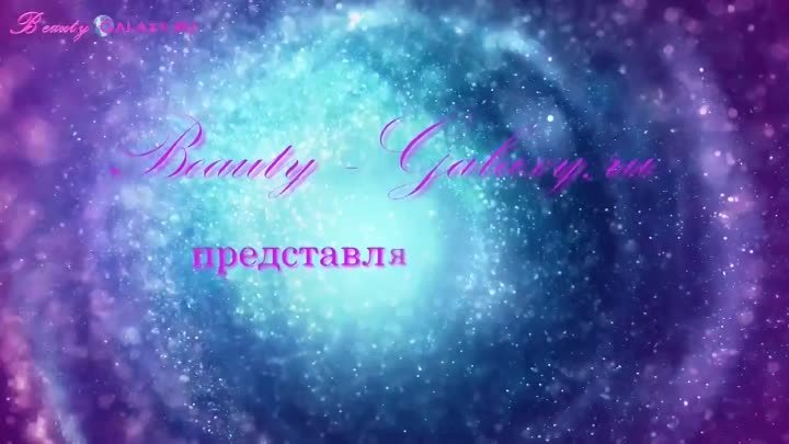 Beauty-Galaxy.ru