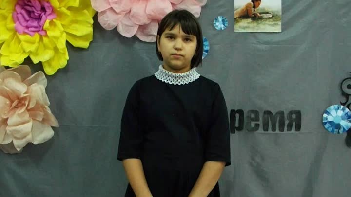 Шантурова Анастасия, 10 лет, школа № 4