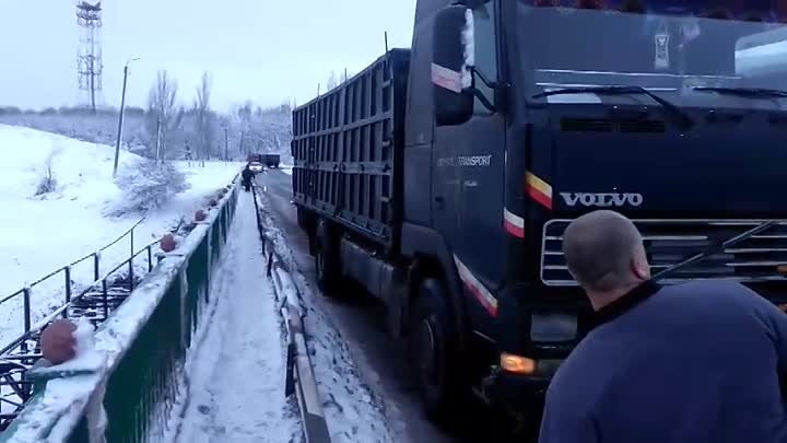 Авария на Канальском мосту