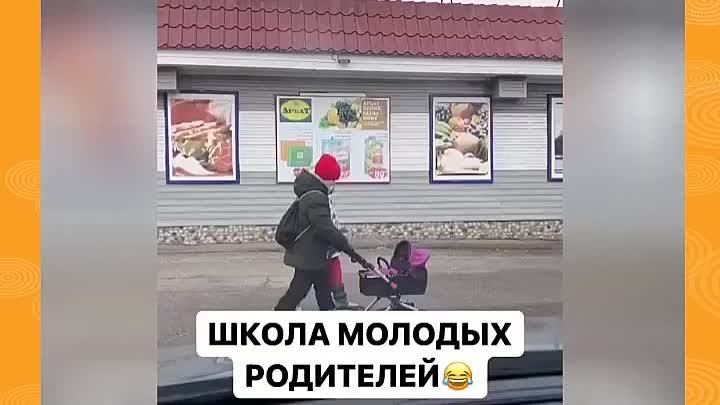 Семейная жизнь она такая 😂 Концовка огонь!) 😂