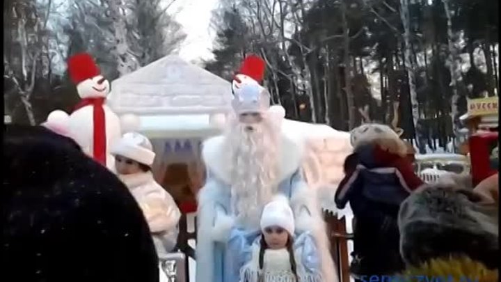 ЦПКиО. Открытие Новогодней Ёлки 2014.