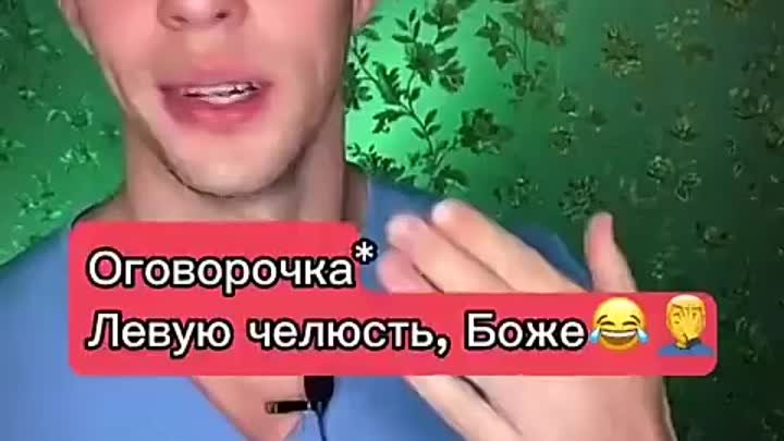 Видео от Советы народной медицины