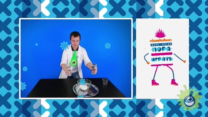 Профессор Николя на телеканале Nickelodeon. Готовим искусственный снег!