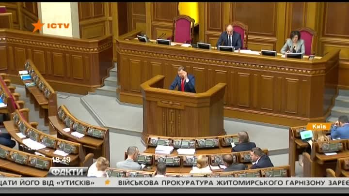 Всебічно підтримувати українських фермерів і тваринництво, а не пере ...