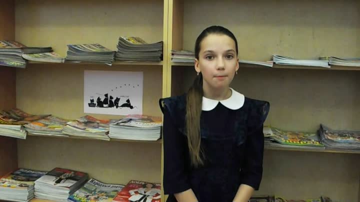Няшина Полина, 10 лет, школа № 4