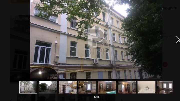 Поиск квартиры по году постройки на Domofond.ru