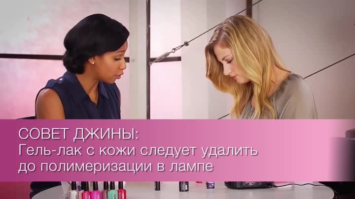 Гель-лаки Kiss: как наносить и удалять