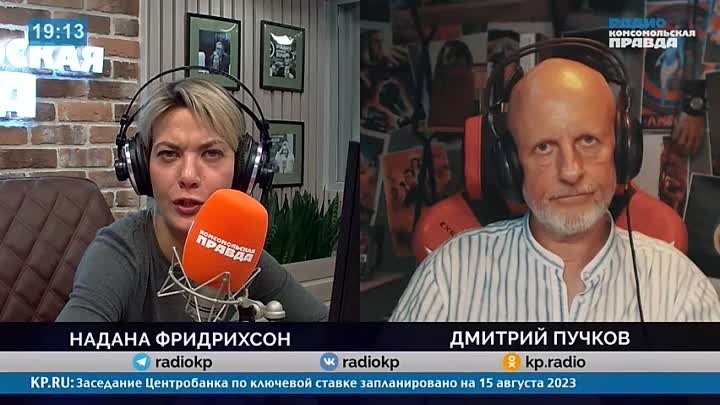 💥📽⚡️📢🛎Не имей 100 рублей, а имей один доллар_ почему новый курс  ...