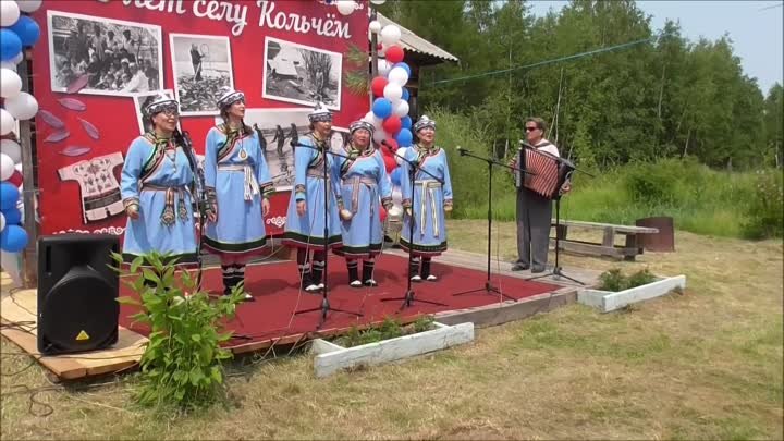 155 лет селу Кольчём Хабаровского края Ульчского района 1