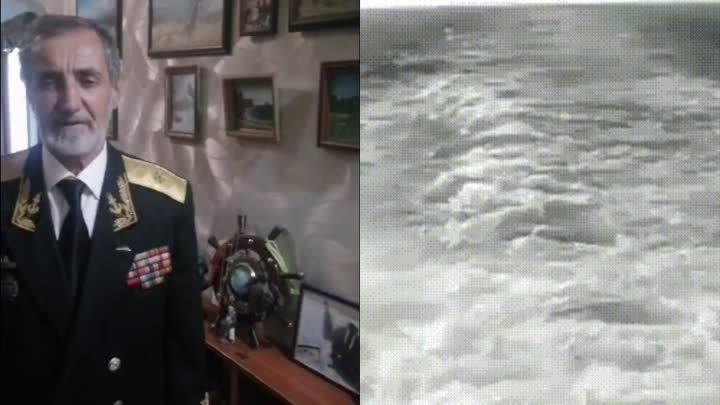 Поздравление с Днем ВМФ комбриг 114 БК ОВР Мартиросян В.М. 