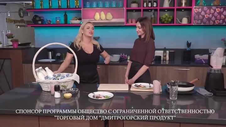Кулинарное шоу «Разговор со вкусом» с Анной Семенович (Ru TV, выпуск 7, Согдиана)