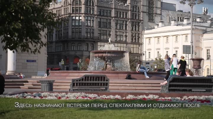 Вечерние прогулки в столице: фонтан на Театральной площади