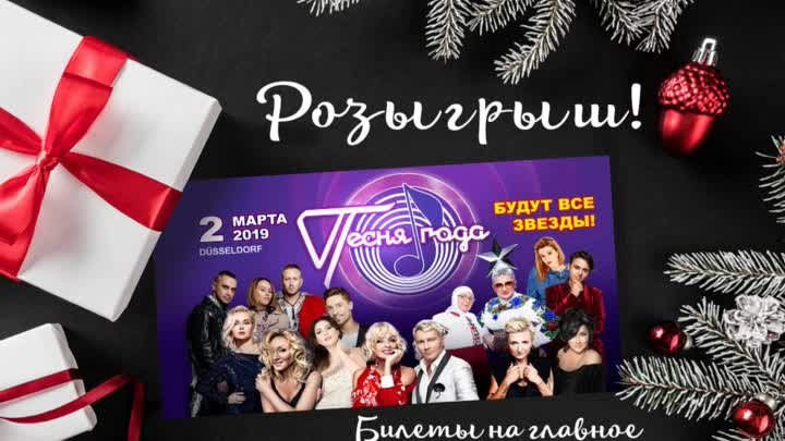 Валентин Kartina TV - live via Restream