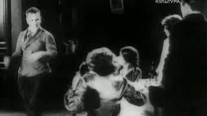 Поцелуй Мери Пикфорд.(1927)