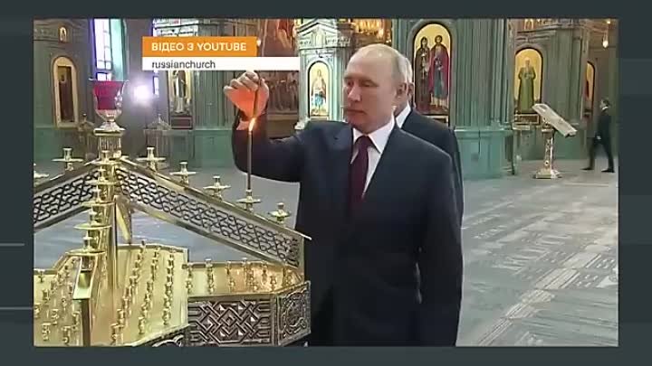 Путин - антихрист! Зачем главному российскому поклоннику Сатаны свой ...