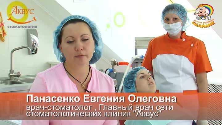 Севоран - концепция безопасного сна