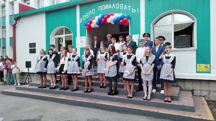 Ордынская школа 1. Школа номер 2 Ордынское. Ордынская газета