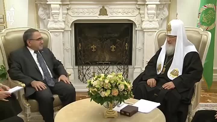 Патриарх Кирилл встретился c послом Ирака в России Исмаилом Шафиком  ...