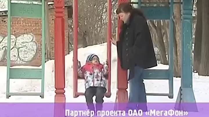 Наша помощь очень нужна 4-летнему Алеше Черемных.