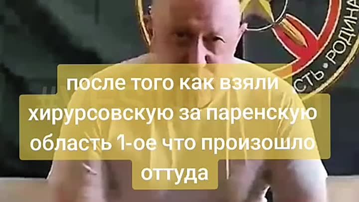 Для чего  нужна  война. 