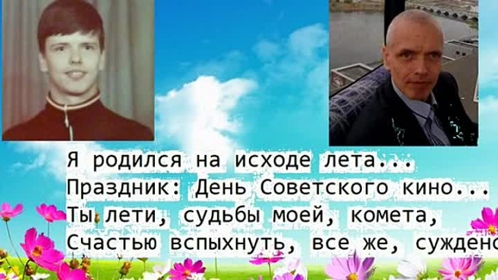 мои ученики