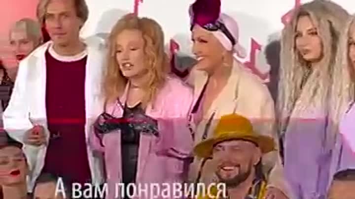 Алла Пугачёва на фестивале Лаймы Вайкуле