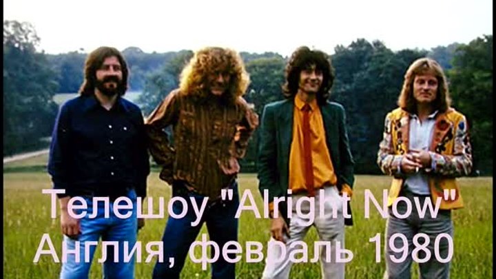 Джон Бонхэм (LED ZEPPELIN) последнее телеинтервью (перевод) - феврал ...