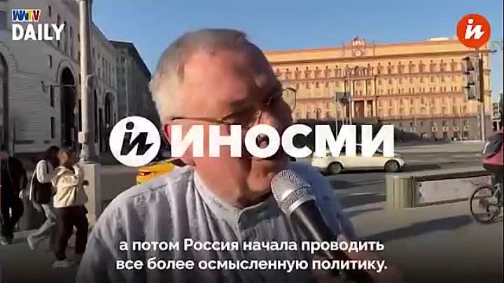 _Путин вернул россиянам чувство гордости