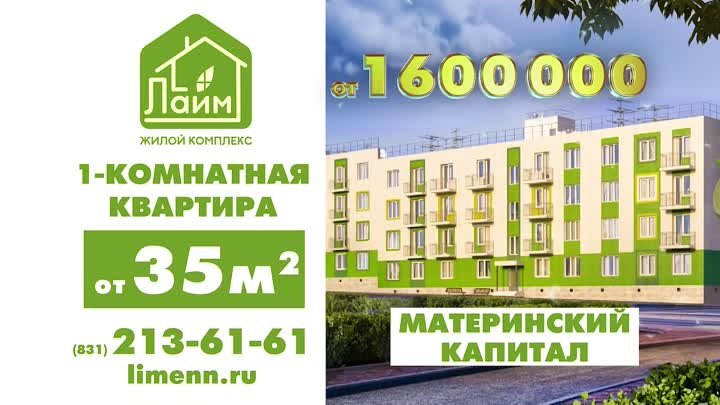 laim-201903-2 (1)