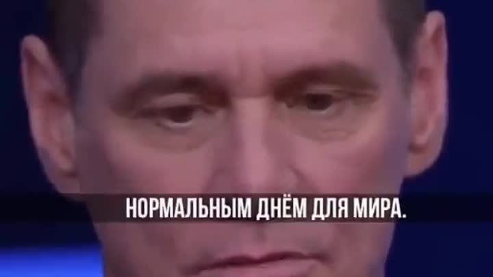 Ценить