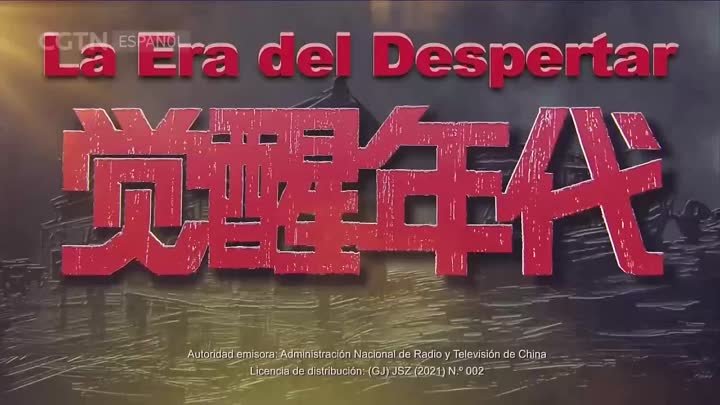 La era del despertar - Episodio 25 _ Doblado al Español (720p_25fps_ ...