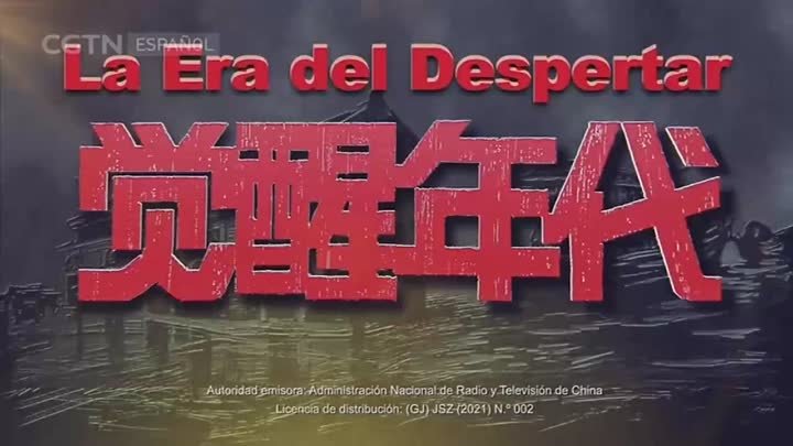 La era del despertar - Episodio 34 _ Doblado al Español (720p_25fps_ ...