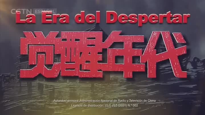 La era del despertar - Episodio 35 _ Doblado al Español (720p_25fps_ ...
