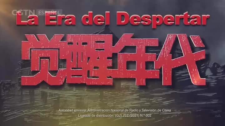 La era del despertar - Episodio 31 _ Doblado al Español (720p_25fps_ ...