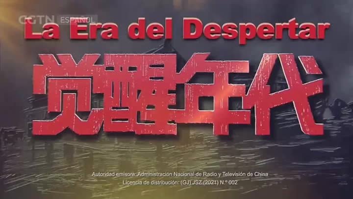 La era del despertar - Episodio 33 _ Doblado al Español (720p_25fps_ ...