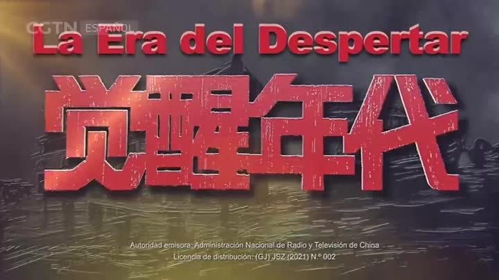 La era del despertar - Episodio 21 _ Doblado al Español (720p_25fps_ ...