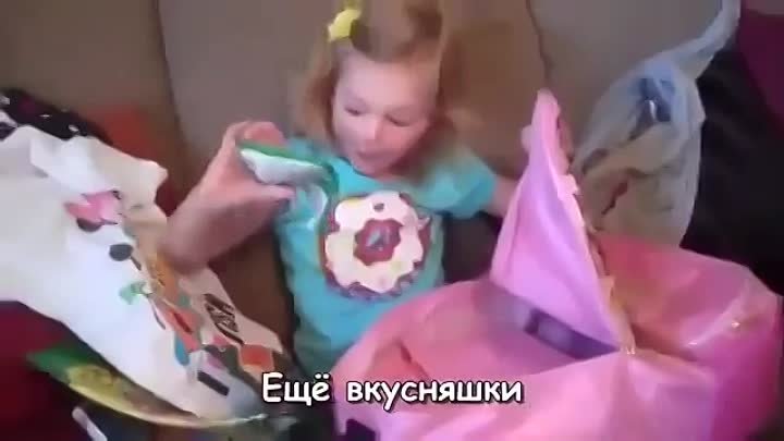 Реакция девочки на подарок в Дисней-ленд на День Рождения.