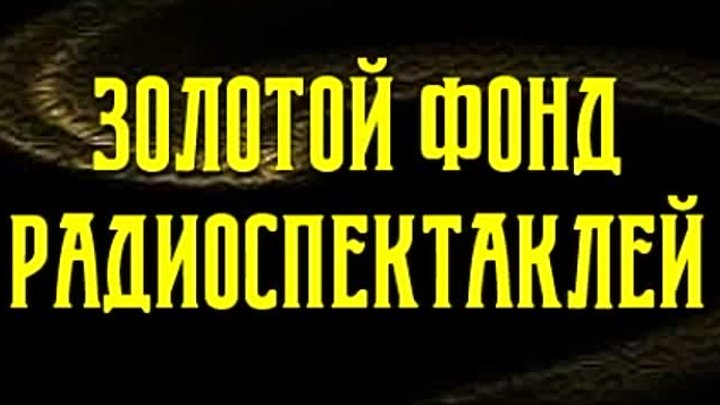 Валентин Азерников. Астрологический прогноз