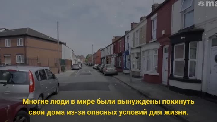 Ненадежные дома Великобритании!