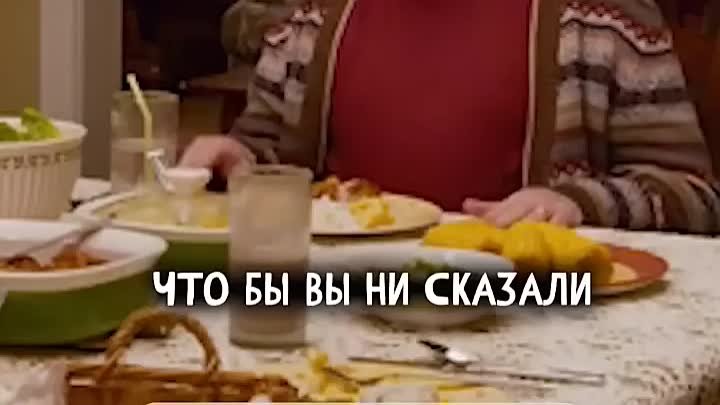 Разговор в семье музыкантов 🎻👨_👩_👦_👦