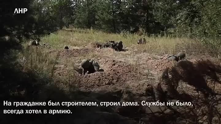 Присоединяйся к СВОим