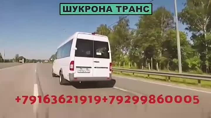 ШОШИЛИНГ ЭНГ ИШОНЧЛИ ТАКСИ ХИЗМАТИ ФАКАТ БИЗДА