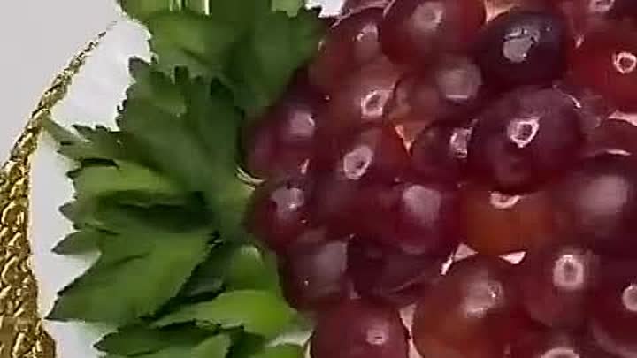 Салат Гроздь винограда