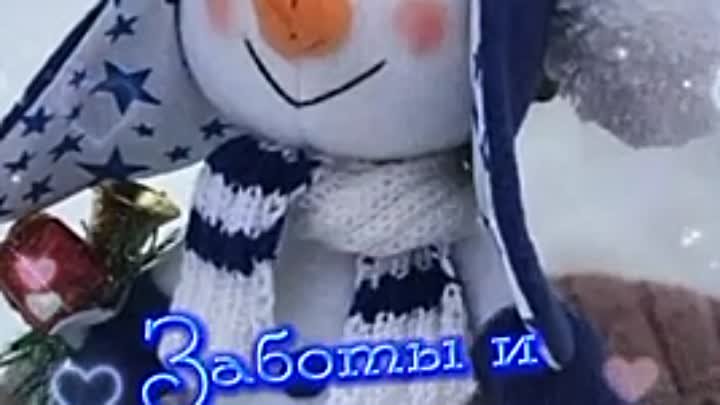 Всем здравствуйте!