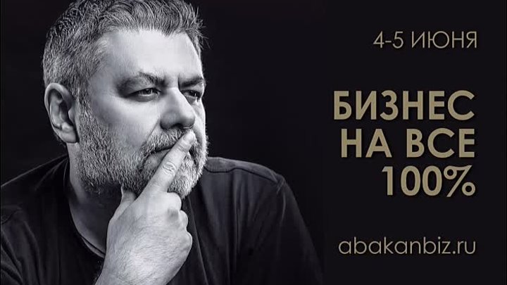 Александр Белгороков. Отзывы. Игорь Бондарев