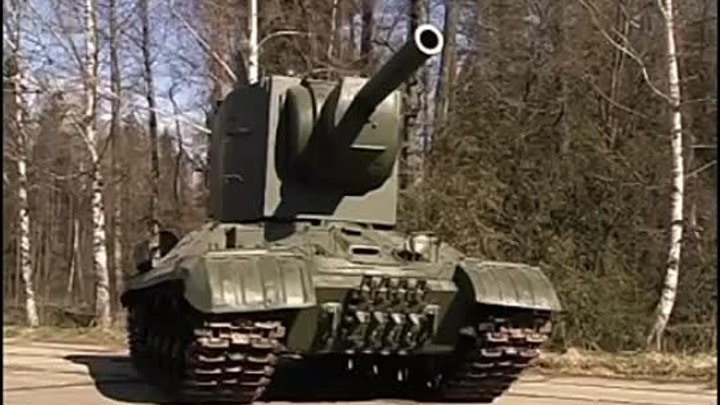 тест-драйв ТАНК КВ 2 - tank KV 2
